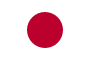 Japón Japón